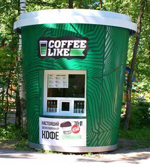 Изображение - Условия и стоимость приобретения франшизы coffee like %D0%BB%D0%B0%D1%80%D0%B5%D0%BA-coffee-like